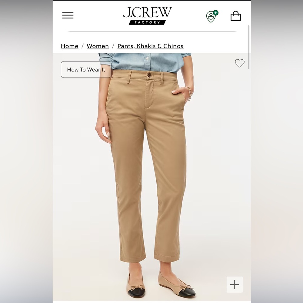 JCrew High Waisted Khaki Chino